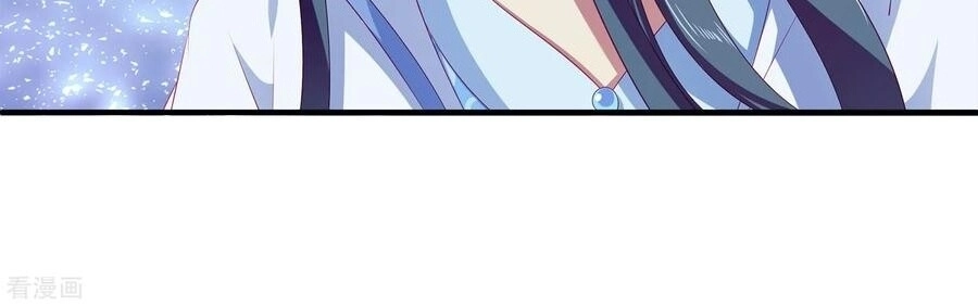 Tân Nương Nhân Ngư Của Long Vương Chapter 41 - 46