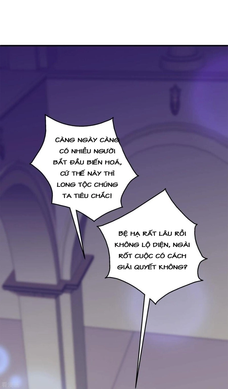 Tân Nương Nhân Ngư Của Long Vương Chapter 42 - 5