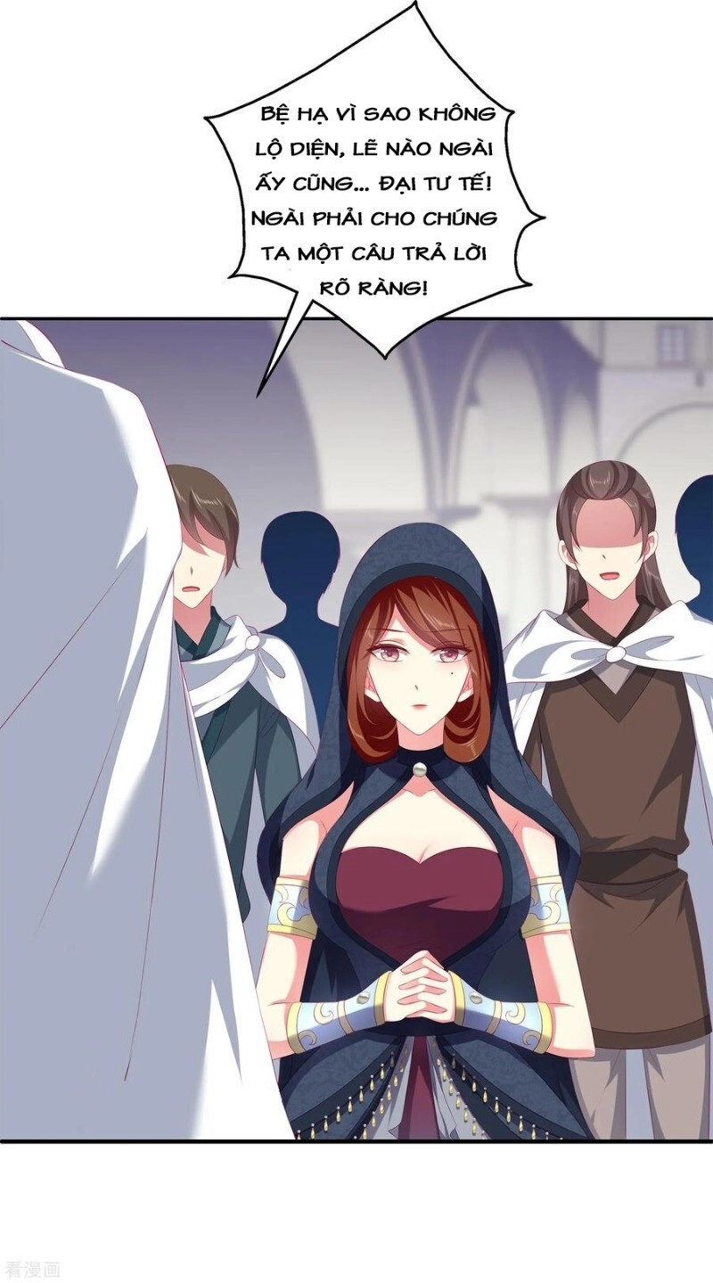 Tân Nương Nhân Ngư Của Long Vương Chapter 42 - 7