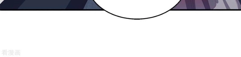 Tân Nương Nhân Ngư Của Long Vương Chapter 42 - 37