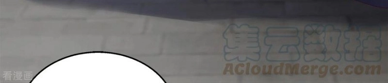 Tân Nương Nhân Ngư Của Long Vương Chapter 42 - 44