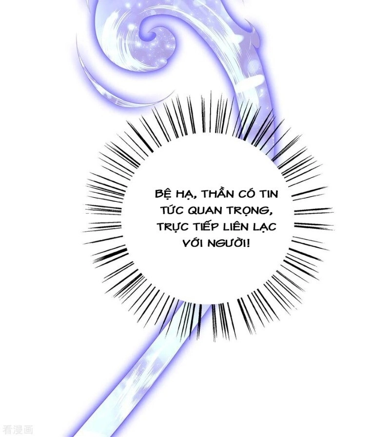 Tân Nương Nhân Ngư Của Long Vương Chapter 43 - 21