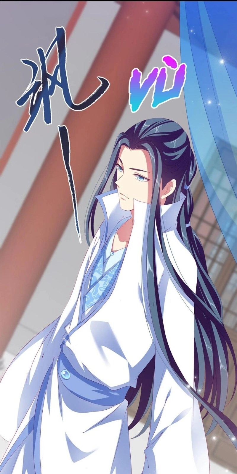 Tân Nương Nhân Ngư Của Long Vương Chapter 44 - 24