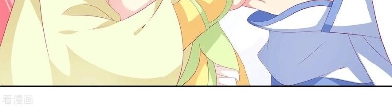 Tân Nương Nhân Ngư Của Long Vương Chapter 44 - 29