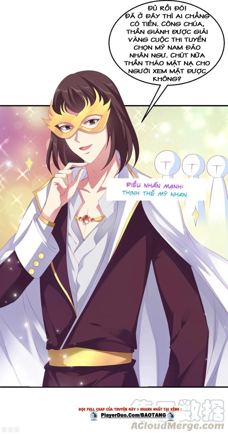 Tân Nương Nhân Ngư Của Long Vương Chapter 45 - 13