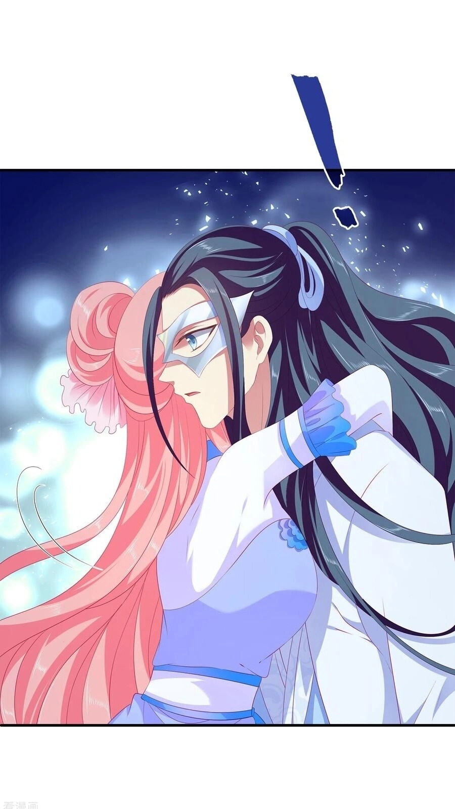 Tân Nương Nhân Ngư Của Long Vương Chapter 47 - 16