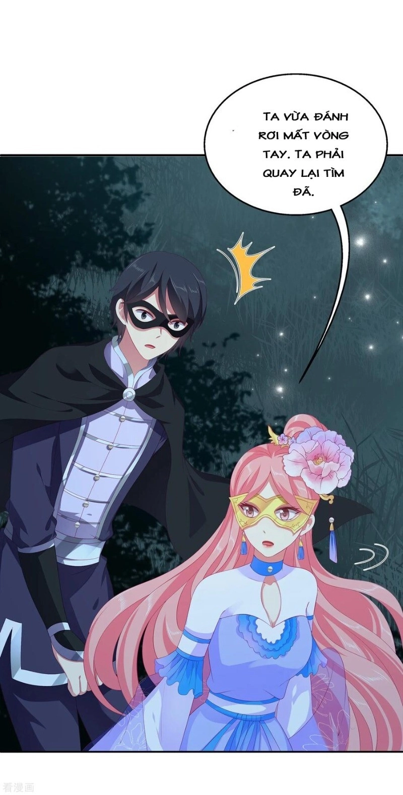 Tân Nương Nhân Ngư Của Long Vương Chapter 47 - 42