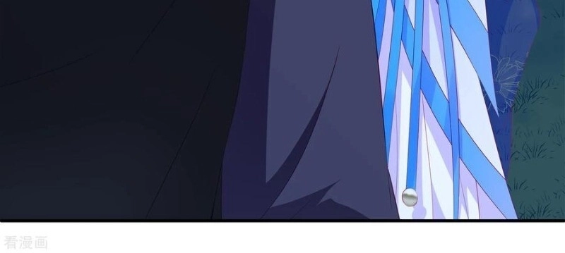 Tân Nương Nhân Ngư Của Long Vương Chapter 48 - 17