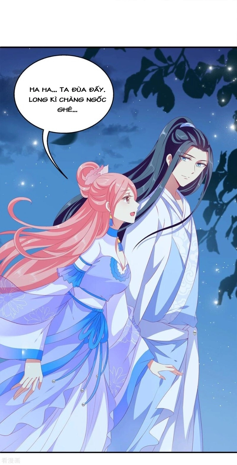 Tân Nương Nhân Ngư Của Long Vương Chapter 49 - 18