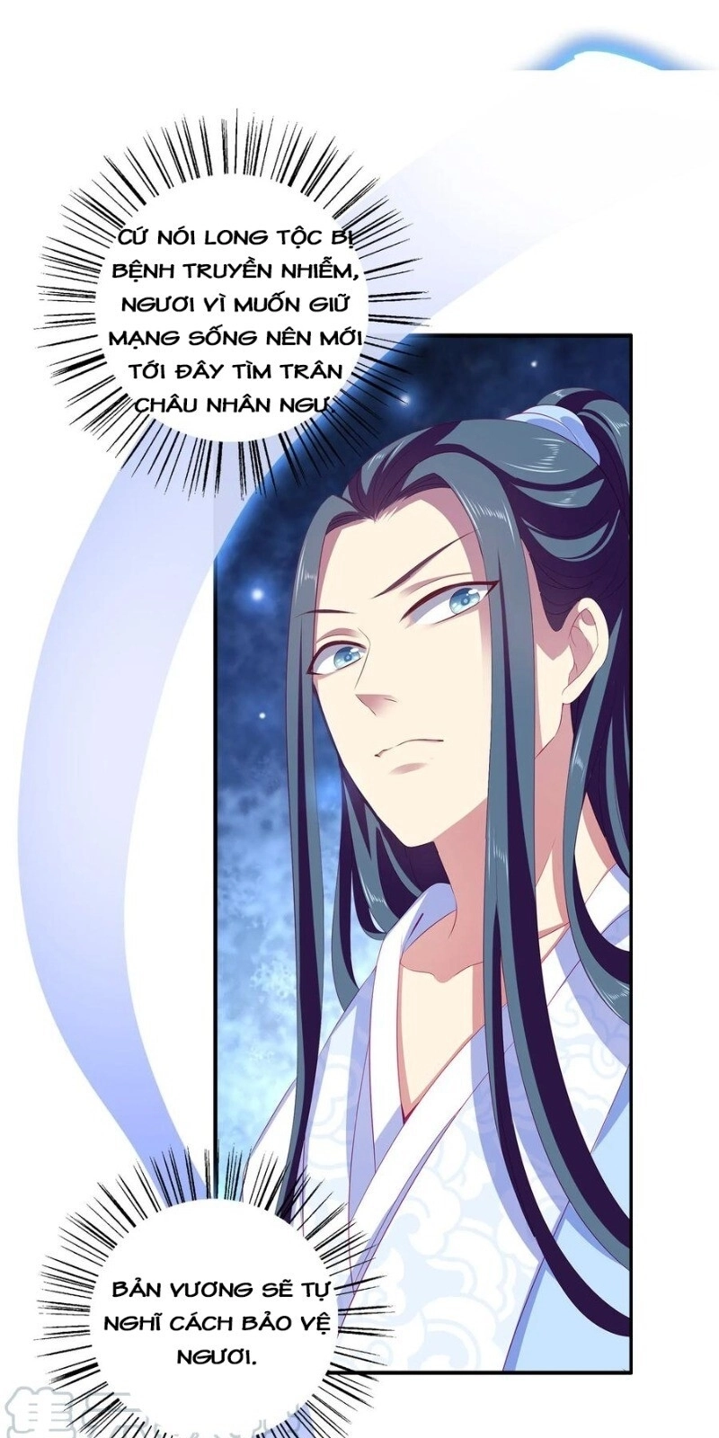 Tân Nương Nhân Ngư Của Long Vương Chapter 50 - 8