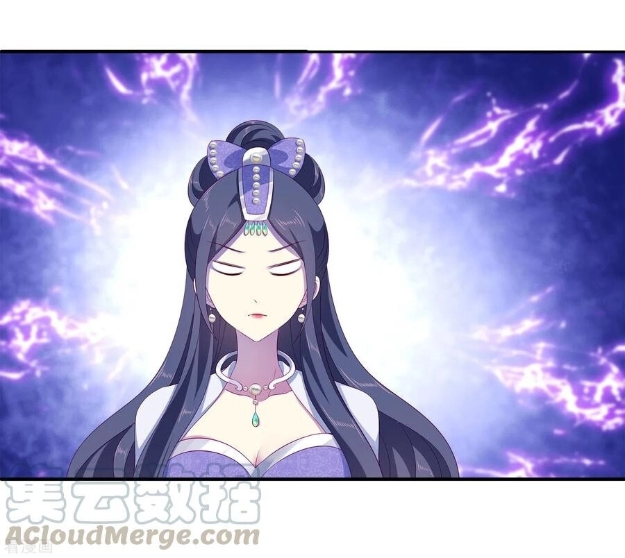 Tân Nương Nhân Ngư Của Long Vương Chapter 50 - 29