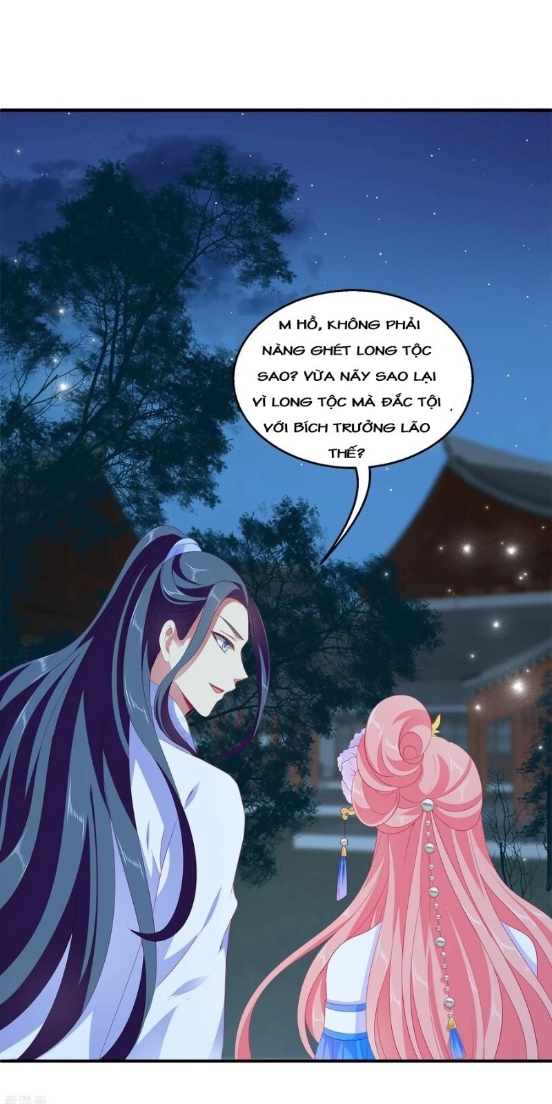 Tân Nương Nhân Ngư Của Long Vương Chapter 50 - 33