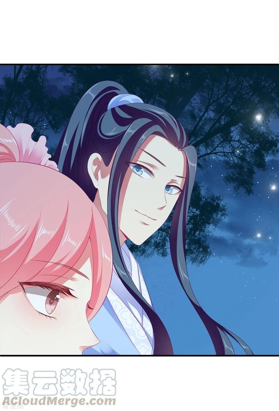 Tân Nương Nhân Ngư Của Long Vương Chapter 50 - 36