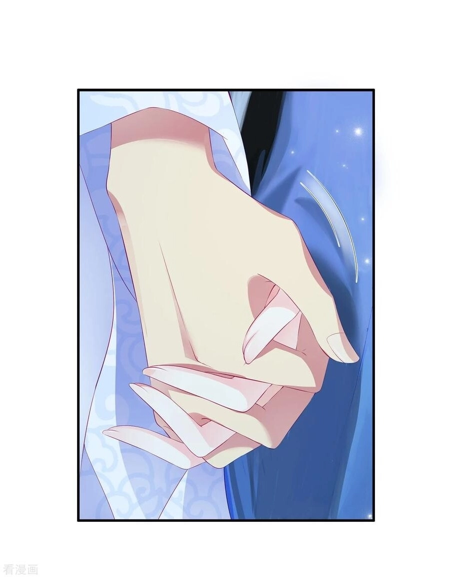 Tân Nương Nhân Ngư Của Long Vương Chapter 50 - 37