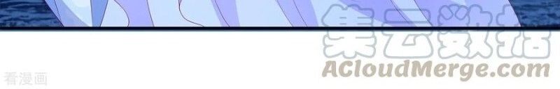 Tân Nương Nhân Ngư Của Long Vương Chapter 51 - 28