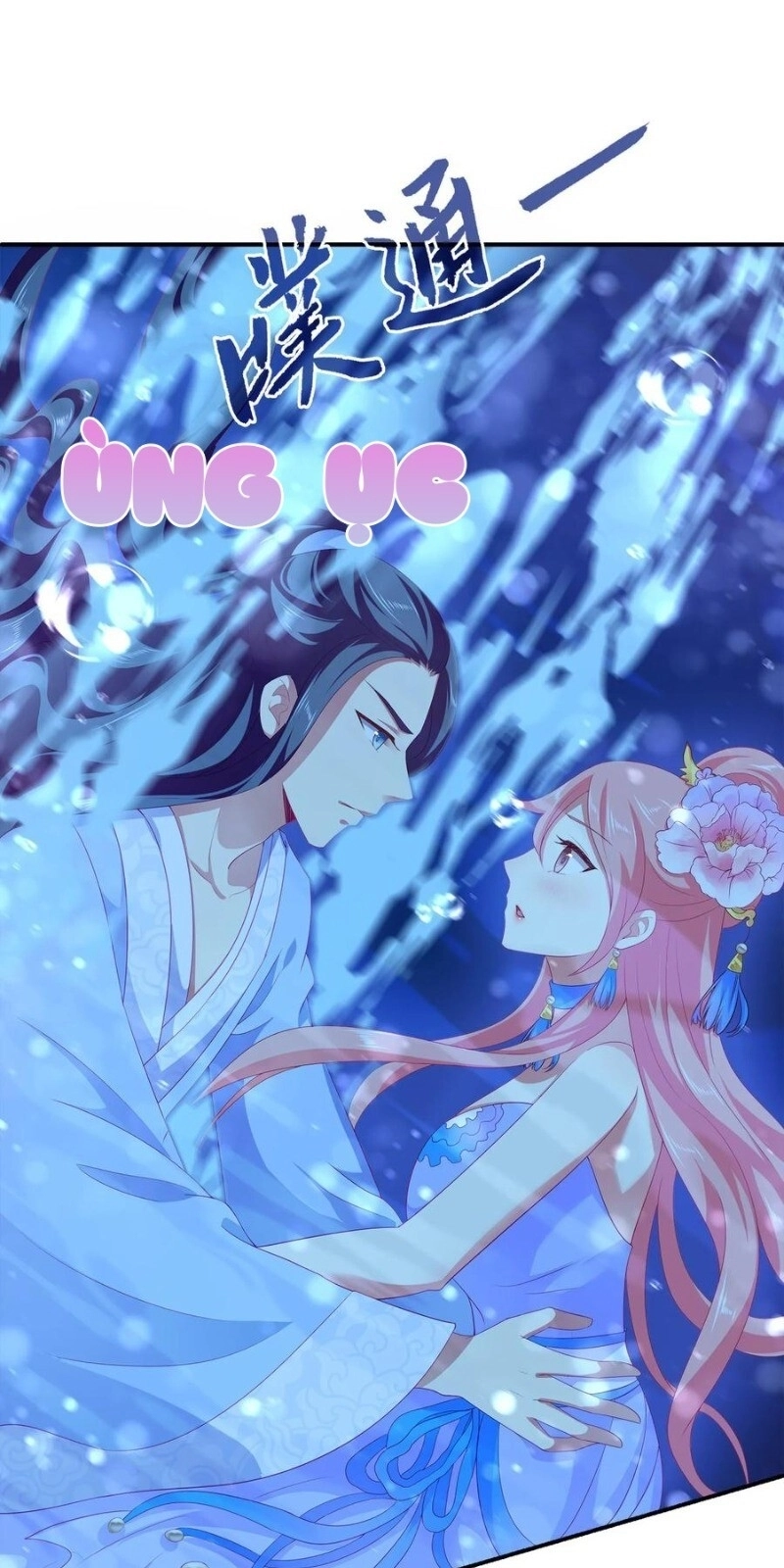 Tân Nương Nhân Ngư Của Long Vương Chapter 51 - 31