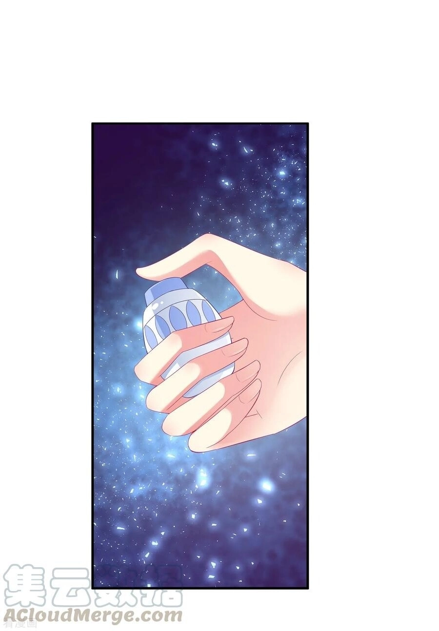 Tân Nương Nhân Ngư Của Long Vương Chapter 51 - 42