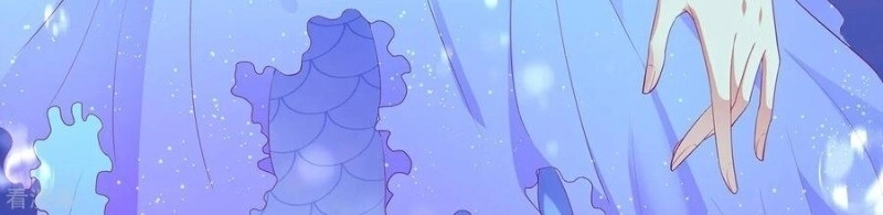 Tân Nương Nhân Ngư Của Long Vương Chapter 52 - 26