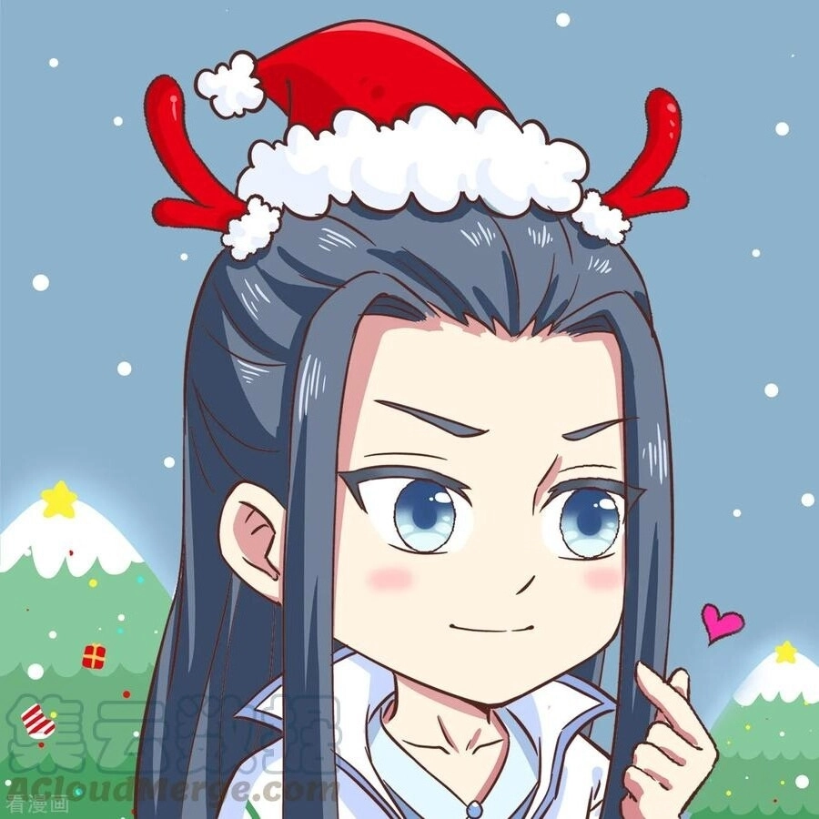 Tân Nương Nhân Ngư Của Long Vương Chapter 53 - 3