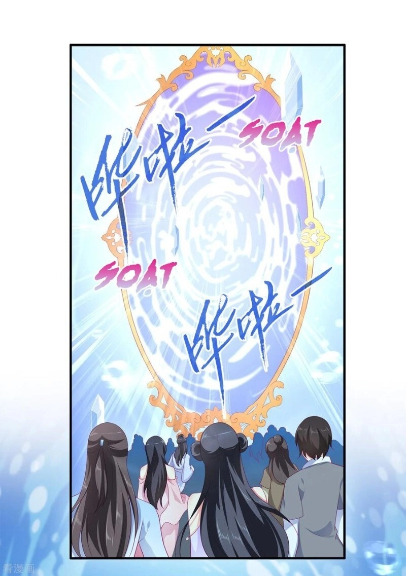 Tân Nương Nhân Ngư Của Long Vương Chapter 53 - 12