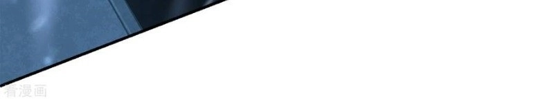 Tân Nương Nhân Ngư Của Long Vương Chapter 53 - 20