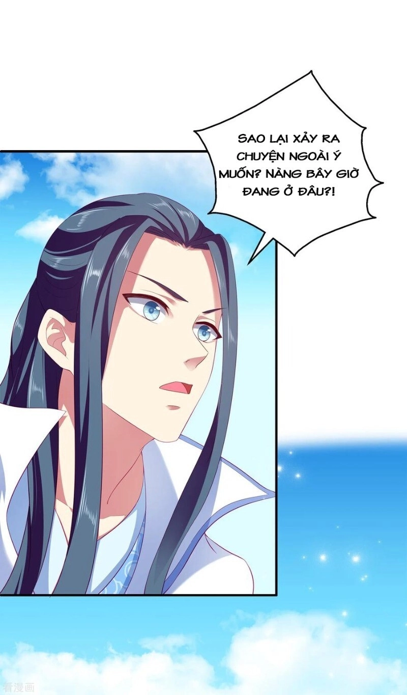 Tân Nương Nhân Ngư Của Long Vương Chapter 53 - 27