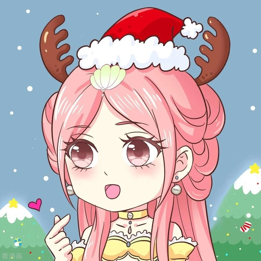 Tân Nương Nhân Ngư Của Long Vương Chapter 54 - 3