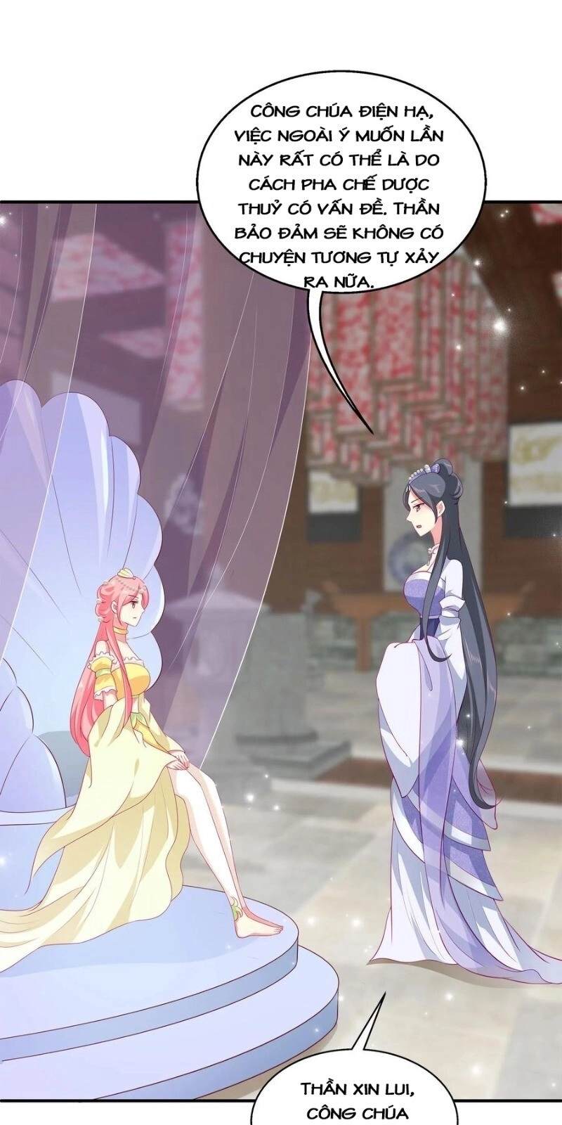 Tân Nương Nhân Ngư Của Long Vương Chapter 54 - 17