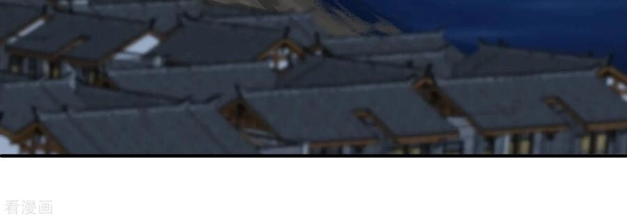 Tân Nương Nhân Ngư Của Long Vương Chapter 55 - 5