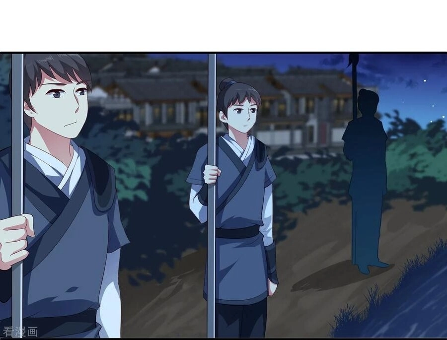 Tân Nương Nhân Ngư Của Long Vương Chapter 55 - 6