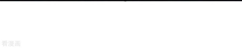 Tân Nương Nhân Ngư Của Long Vương Chapter 55 - 8