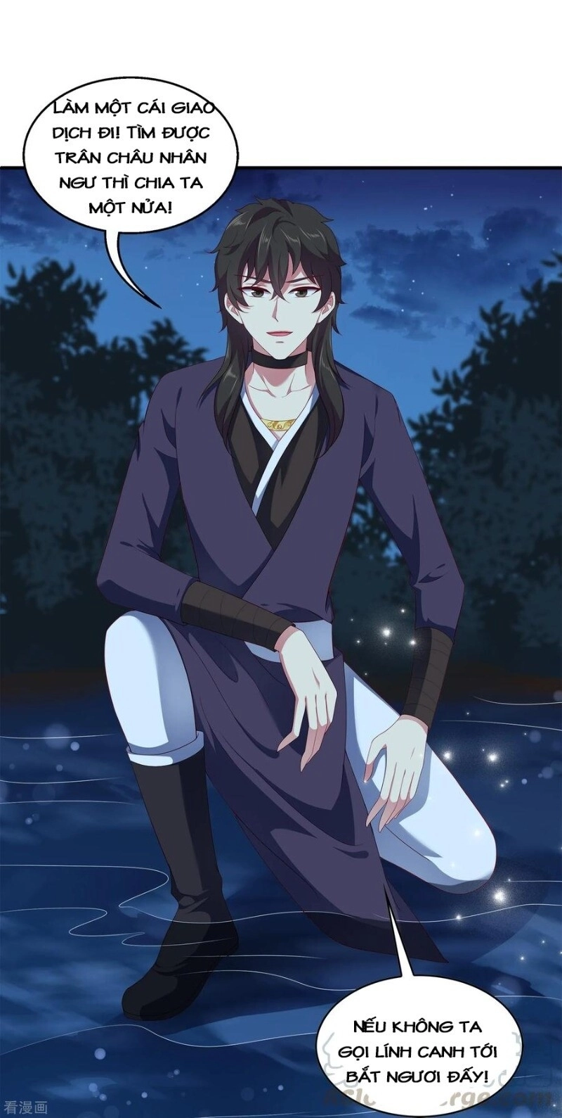 Tân Nương Nhân Ngư Của Long Vương Chapter 55 - 23