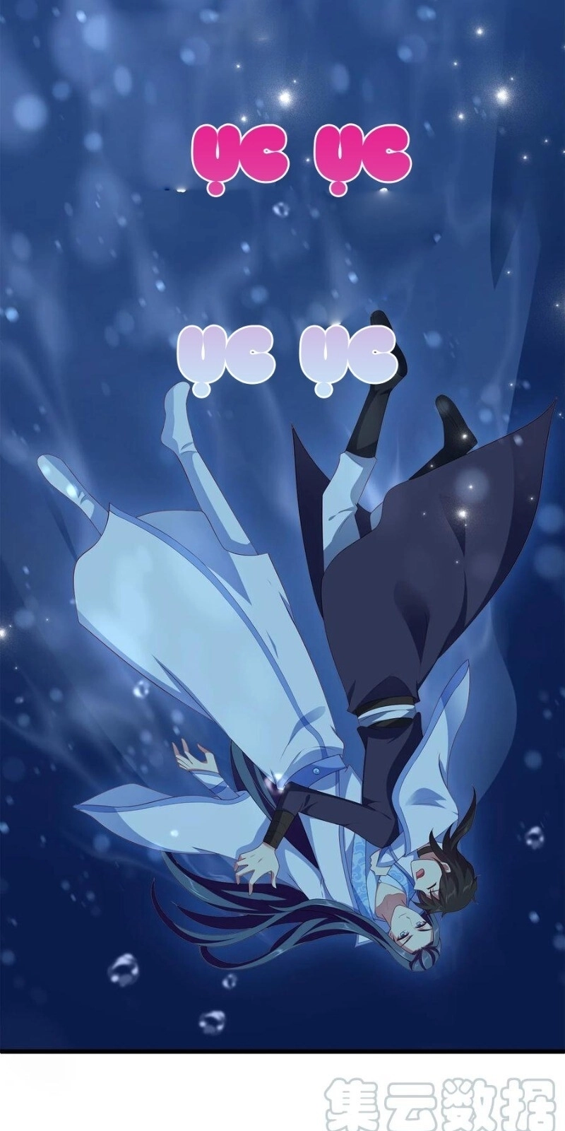 Tân Nương Nhân Ngư Của Long Vương Chapter 55 - 32