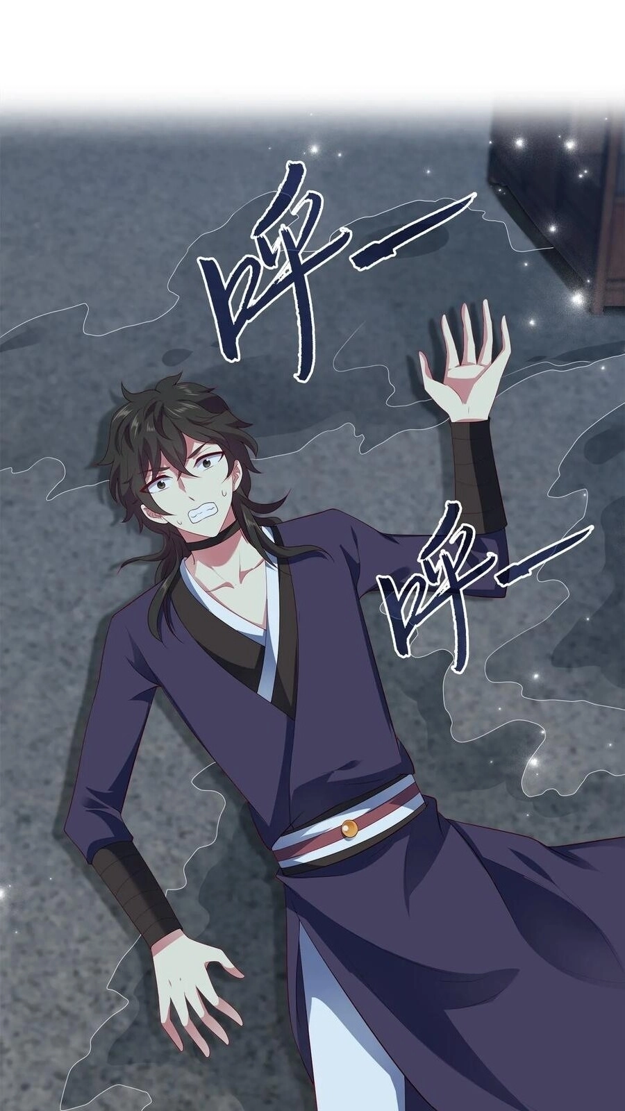 Tân Nương Nhân Ngư Của Long Vương Chapter 56 - 7