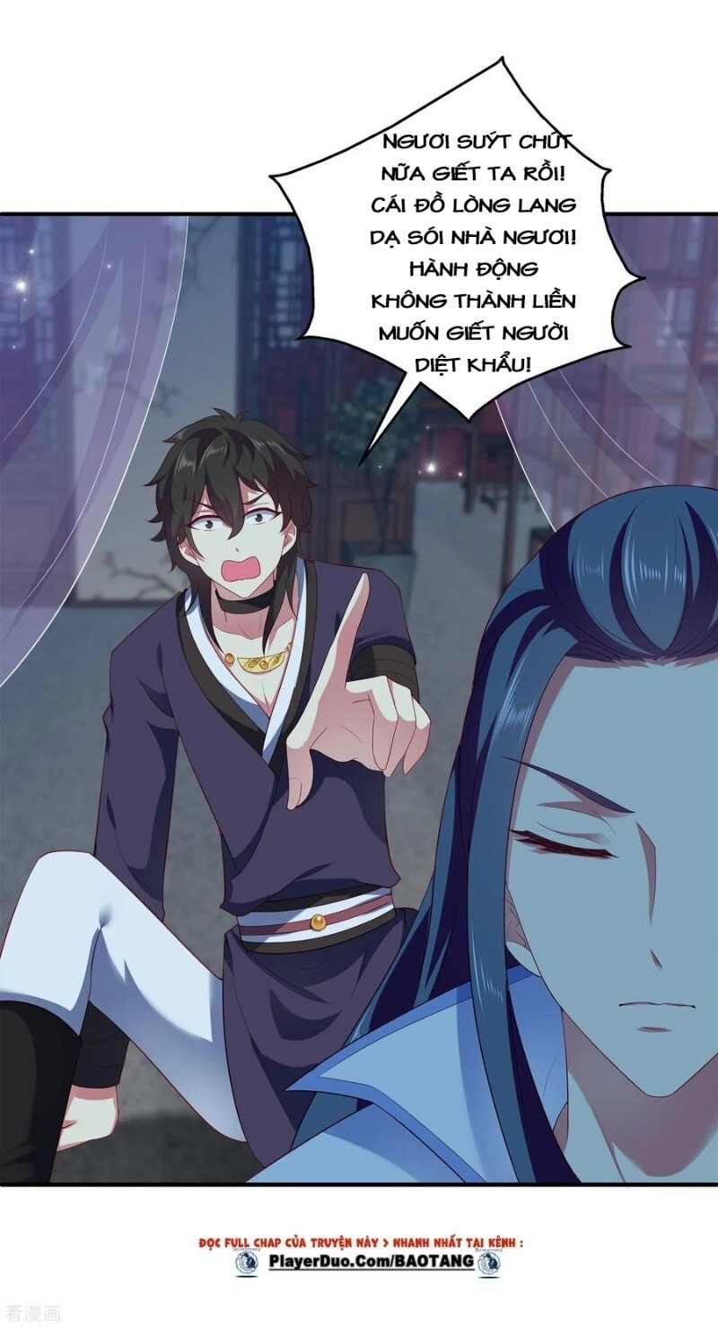 Tân Nương Nhân Ngư Của Long Vương Chapter 56 - 10