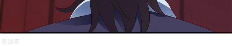 Tân Nương Nhân Ngư Của Long Vương Chapter 56 - 17