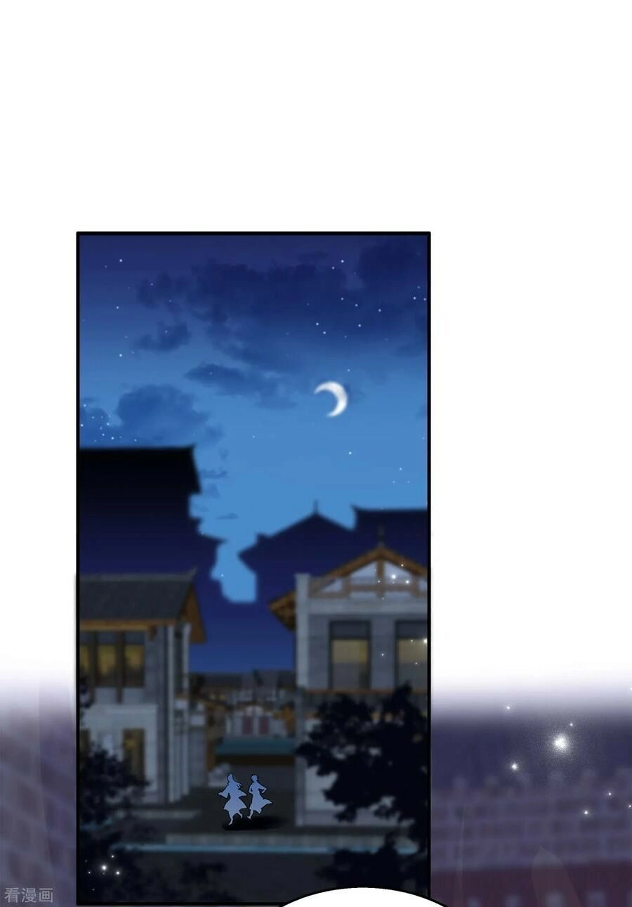 Tân Nương Nhân Ngư Của Long Vương Chapter 58 - 3