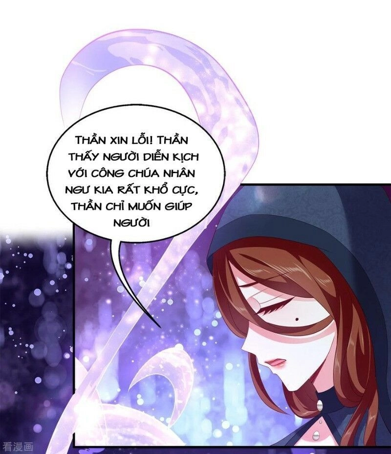 Tân Nương Nhân Ngư Của Long Vương Chapter 58 - 12