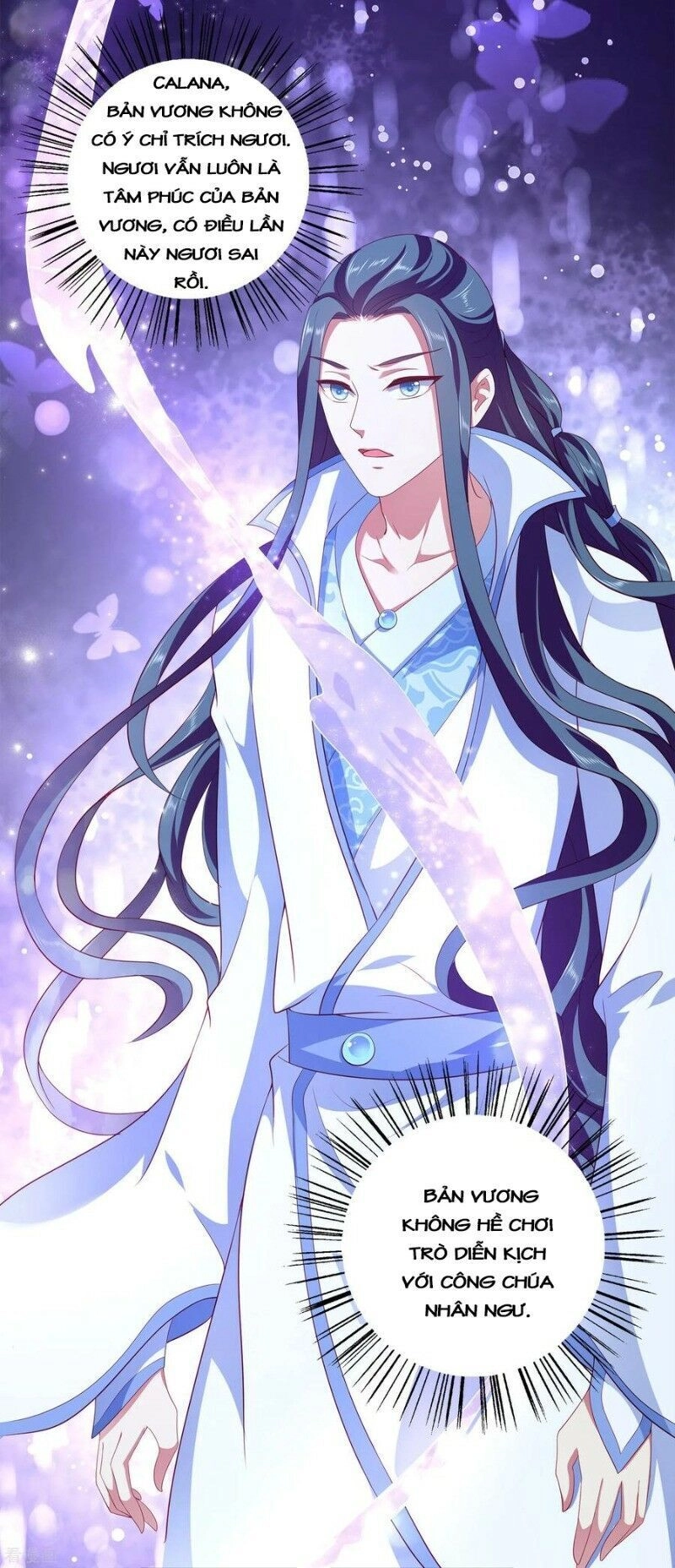 Tân Nương Nhân Ngư Của Long Vương Chapter 58 - 13