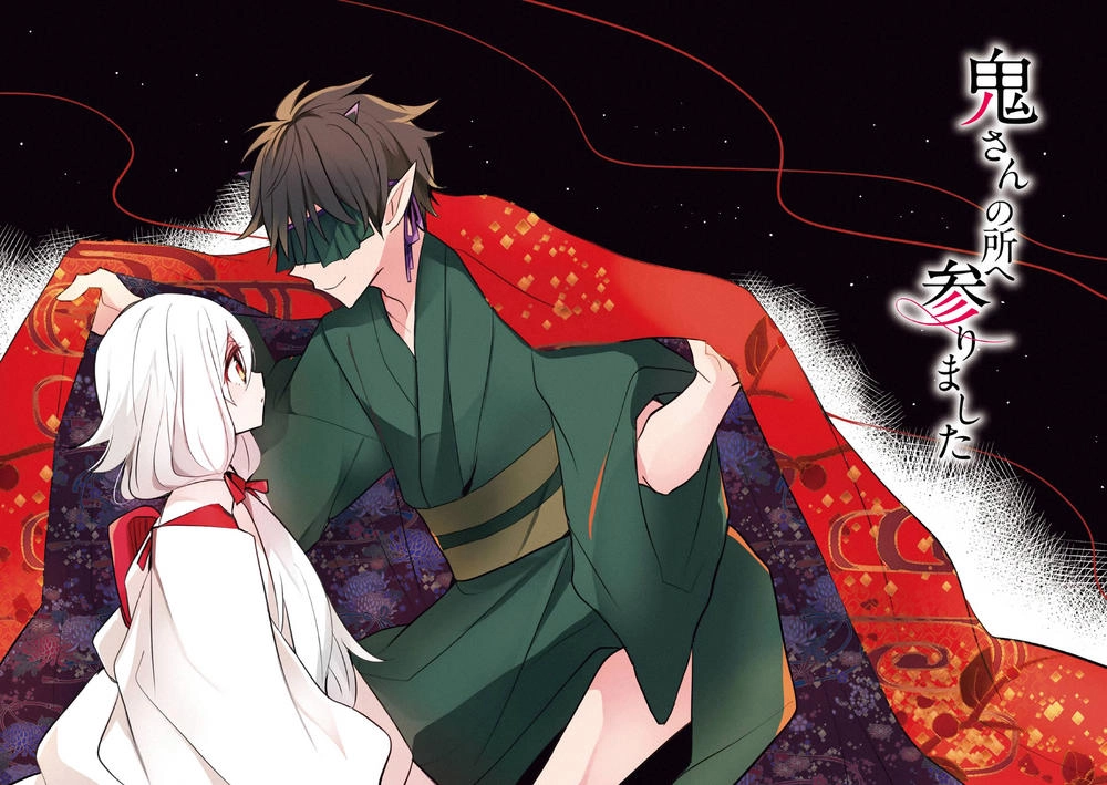 Tôi Đã Tới Chỗ Của Ogre-San Chapter 1 - 4