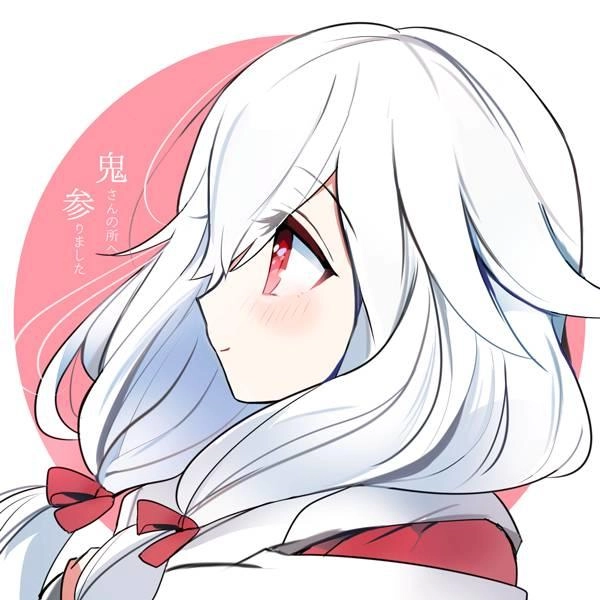 Tôi Đã Tới Chỗ Của Ogre-San Chapter 3 - 8