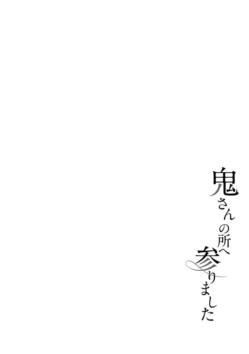 Tôi Đã Tới Chỗ Của Ogre-San Chapter 12 - 4