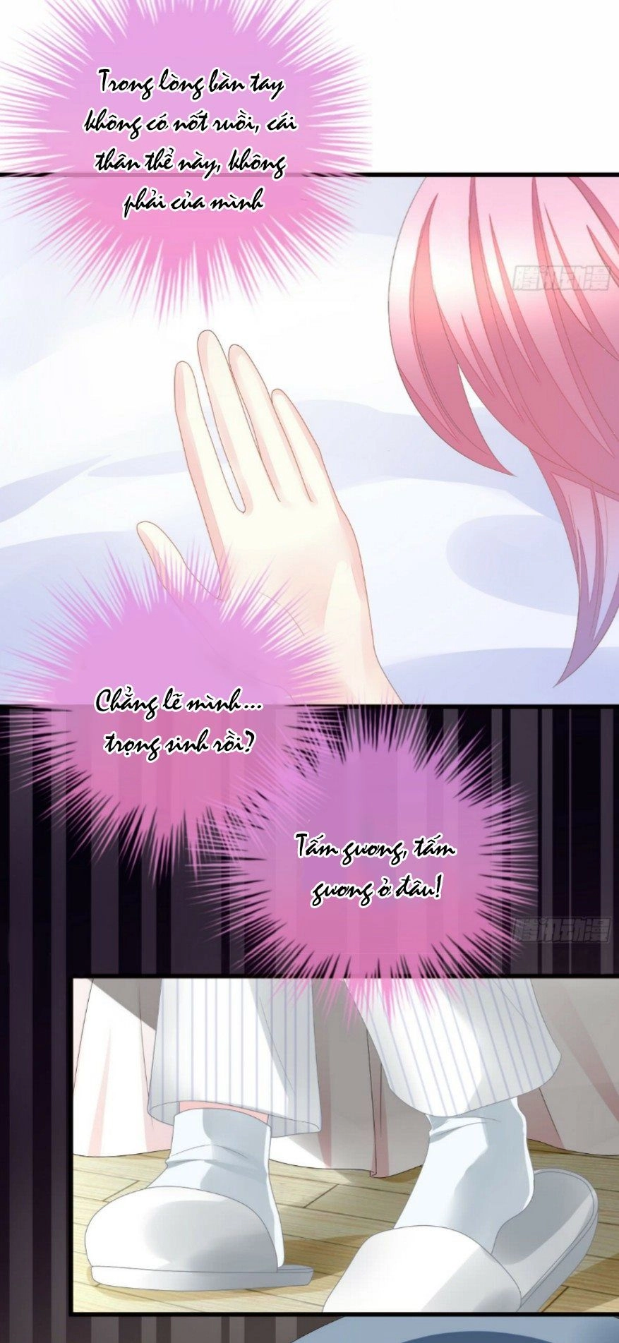 Cô Vợ Đáng Yêu Của Tổng Giám Đốc Mặt Lạnh Chapter 1 - 12