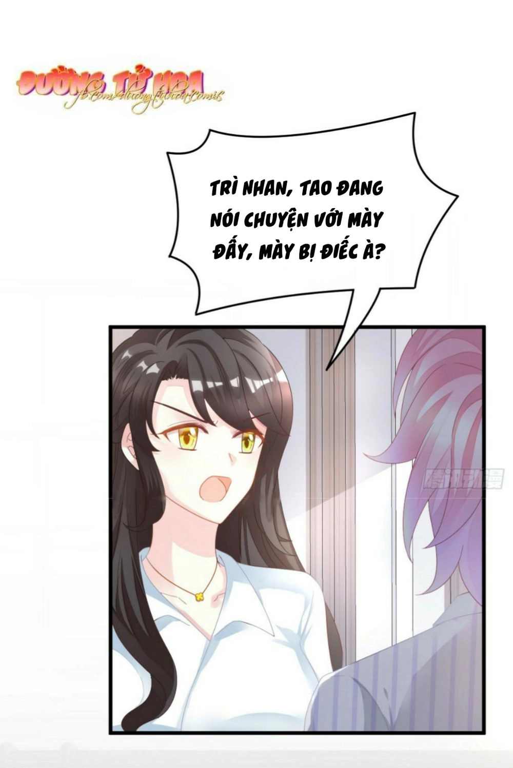 Cô Vợ Đáng Yêu Của Tổng Giám Đốc Mặt Lạnh Chapter 1 - 24