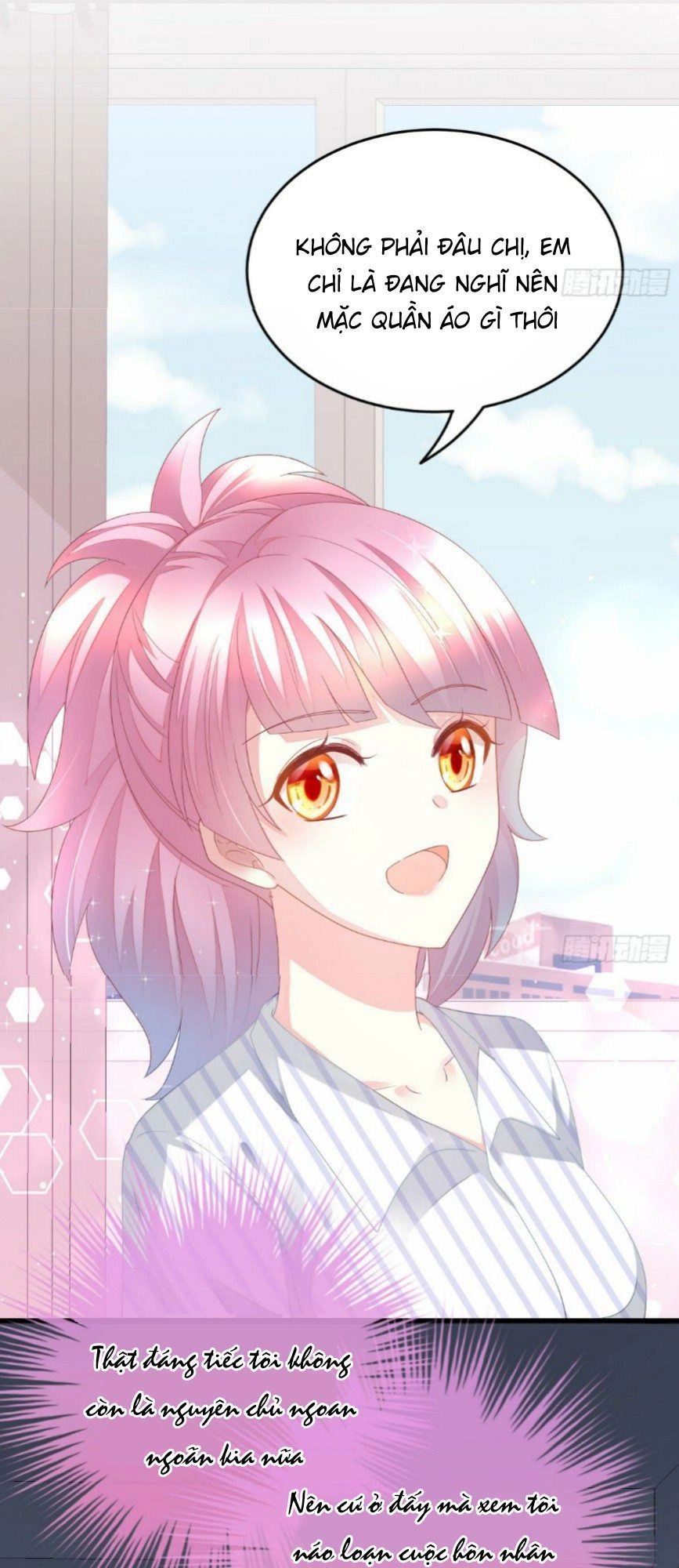 Cô Vợ Đáng Yêu Của Tổng Giám Đốc Mặt Lạnh Chapter 1 - 25