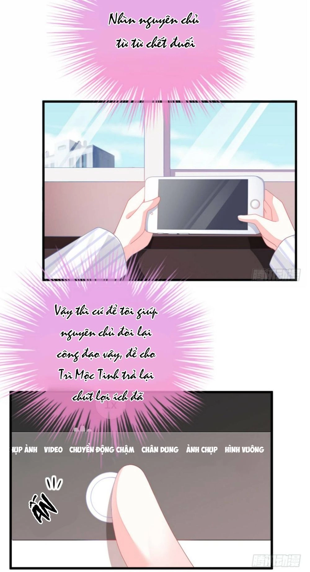 Cô Vợ Đáng Yêu Của Tổng Giám Đốc Mặt Lạnh Chapter 1 - 35