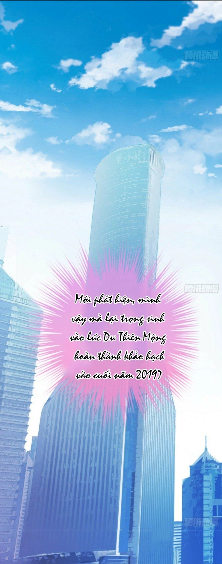 Cô Vợ Đáng Yêu Của Tổng Giám Đốc Mặt Lạnh Chapter 1 - 50