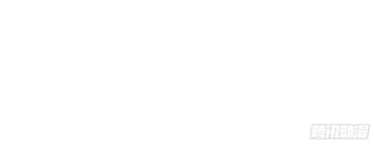 Cô Vợ Đáng Yêu Của Tổng Giám Đốc Mặt Lạnh Chapter 1 - 54