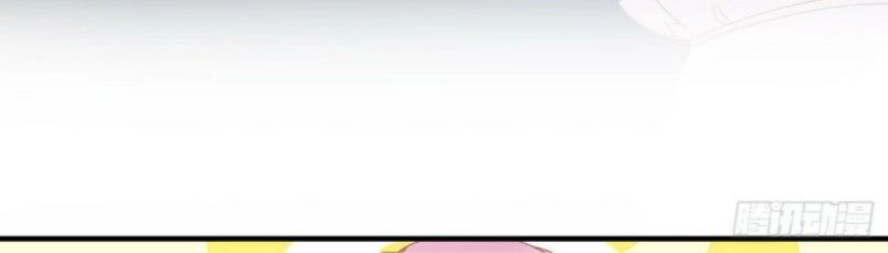 Cô Vợ Đáng Yêu Của Tổng Giám Đốc Mặt Lạnh Chapter 1 - 56