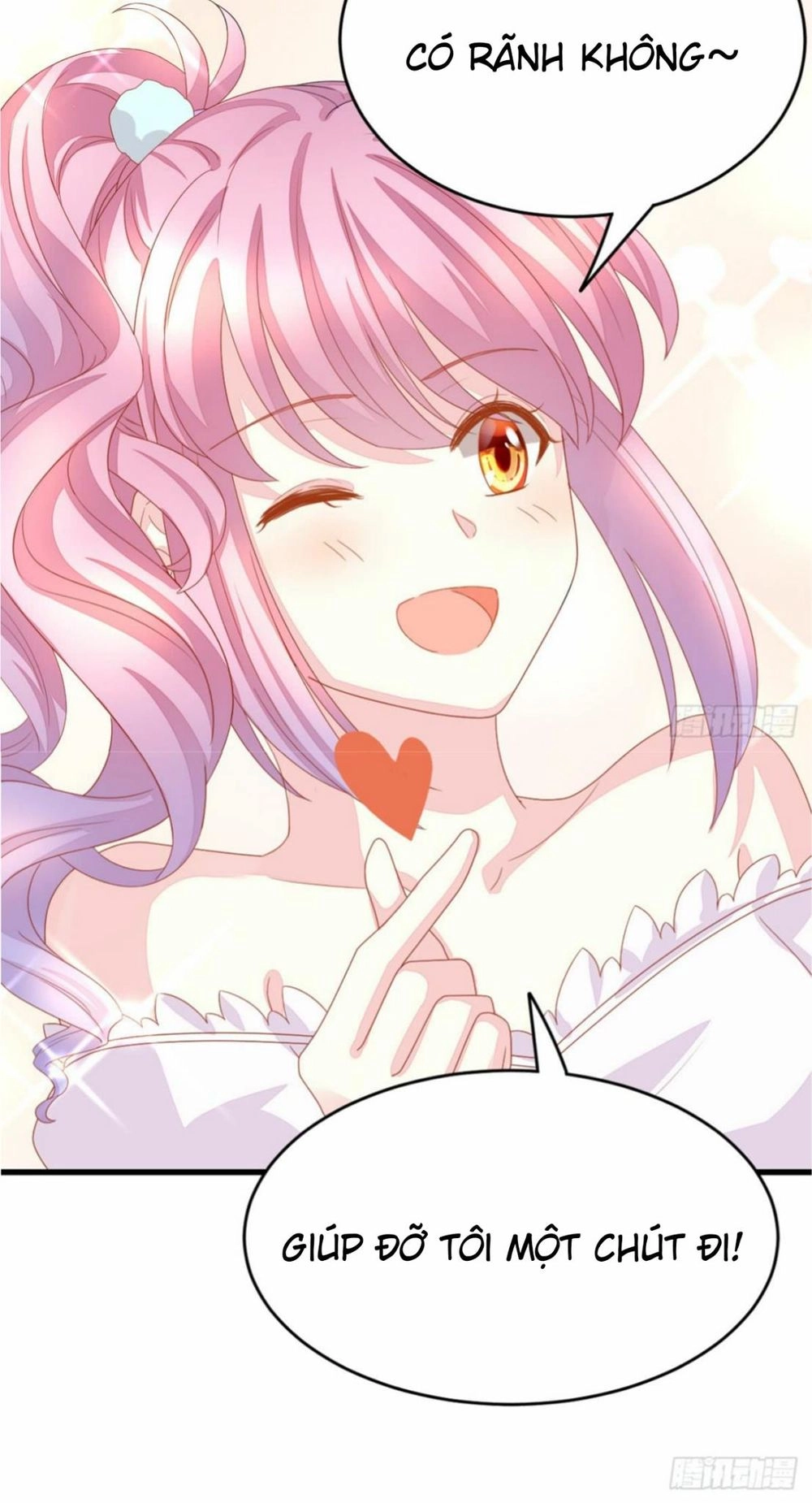 Cô Vợ Đáng Yêu Của Tổng Giám Đốc Mặt Lạnh Chapter 1 - 71